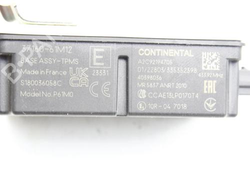 Electronic module SUZUKI SX4 S-Cross (JY) 1.4 Hybrid (Mild Hybrid) (AKK 414) | BP39875751M83 - Image 3