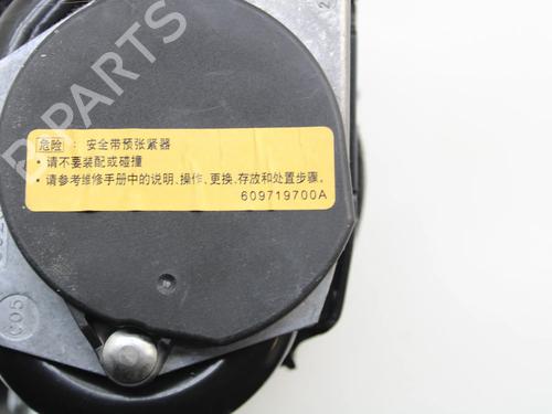 Front right seatbelt MITSUBISHI ASX (GA_W_) 1.6 MIVEC (GA1W) | BP39877087I25 - Image 5