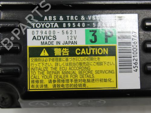 Electronic module LEXUS LS (_F4_) 600h AWD (UVF45, UVF46) | BP39788634M83 - Image 3
