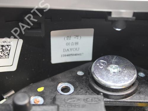 Rat HYUNDAI IONIQ 5 (NE) EV | BP39830580C49 - Image 9