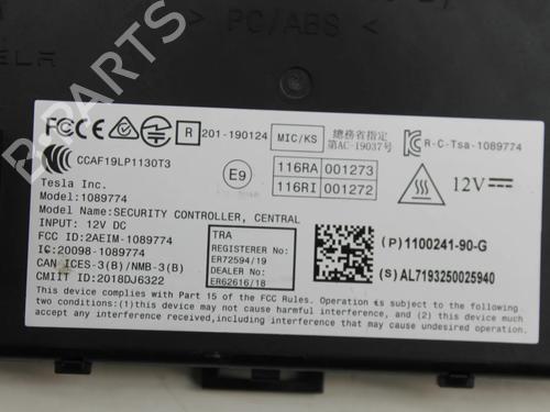 Control unit TESLA MODEL 3 (5YJ3) EV | BP39834133M11 - Image 3