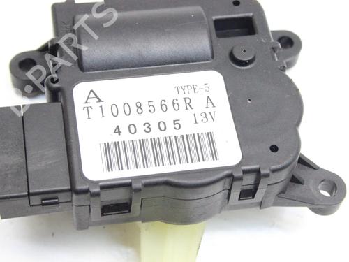 Electronic module NISSAN LEAF (ZE0) Electric | BP39851982M83 - Image 3