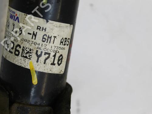 Right front shock absorber KIA STONIC (YB) 1.0 T-GDi | BP39868962M17 - Image 8