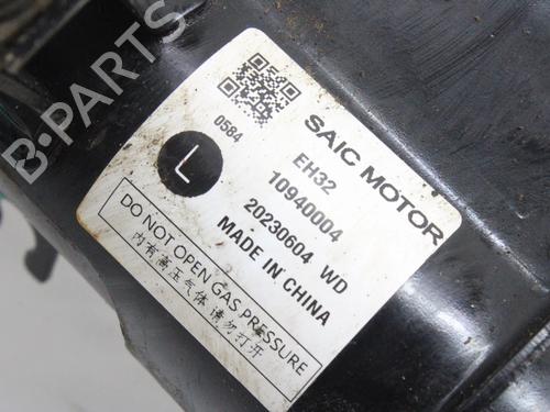 Left front shock absorber MG MG 4 (EH32) EV | BP39875546M16 - Image 6