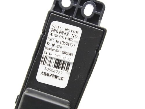 Advarselskontakt MG MG HS (AS23) 1.5 T (SAS23) | BP39819056I22 - Image 4