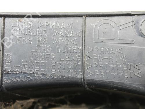Right taillight MAZDA CX-5 (KE, GH) 2.2 D (KE2FW) | BP39815934C35 - Image 4