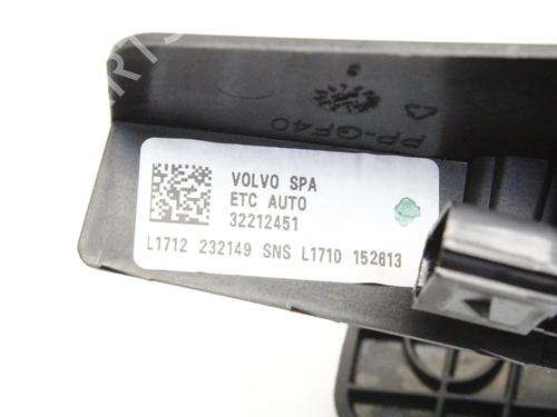 Pedal VOLVO S90 II (234) D4 | BP39879791I4 - Image 4
