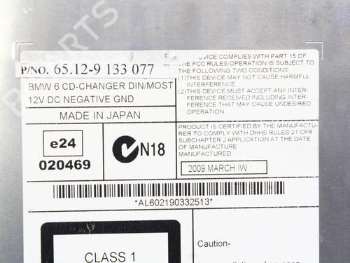 Electronic module BMW 6 (E63) 630 i | BP39858942M83 - Image 3