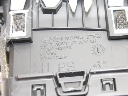 Luftventil KIA SOUL II (PS) EV Electric | BP39852955I21  - Image 7