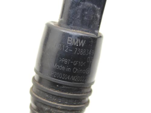 Washer pump BMW 1 (F40) 116 d | BP39788140E24 - Image 3
