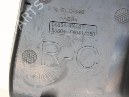 Middle console TOYOTA C-HR (_X1_) 1.8 Hybrid (ZYX10_, ZYX11_, ZYX10R, ZYX11R) | BP39819110I22  - Image 7