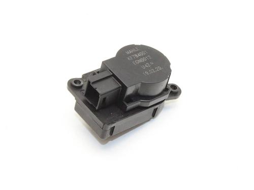 Used Electronic module Electronic module CITROËN DS3 (SA_) 1.2 VTi 82 (82 hp) 39859942 39859942