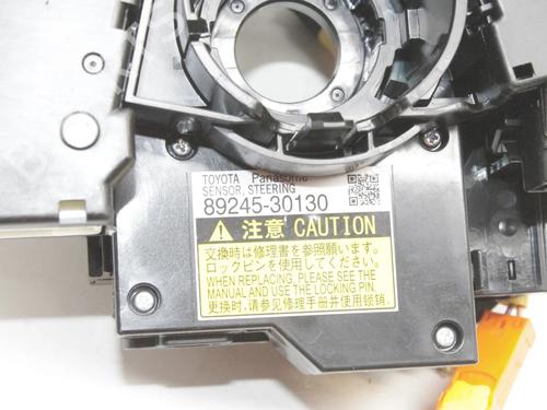 Steering column stalk LEXUS IS III (_E3_) 300h (AVE30_, AVE30R) | BP39809969I23 - Image 7