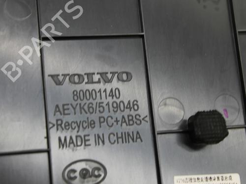 Other VOLVO EX30 (416) Performance AWD | BP39828470O1 - Image 5