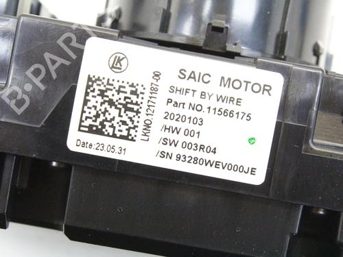 Gearstang MG MG 4 (EH32) EV | BP39858333M90 - Image 5
