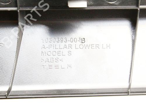 Trinbræt TESLA MODEL S (5YJS) 85 | BP39769837C149 - Image 8