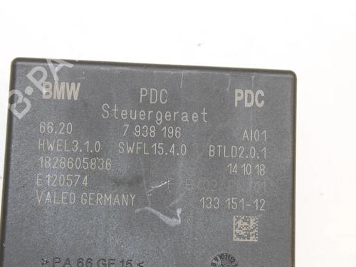 Electronic module BMW 2 Gran Tourer (F46) 220 i | BP39825267M83 - Image 3