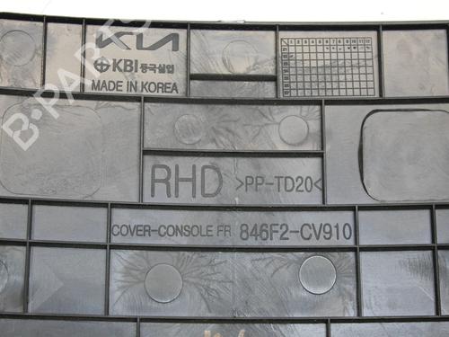 Middenconsole KIA EV6 (CV) 77 GT AWD | BP39871444I22 - Image 4