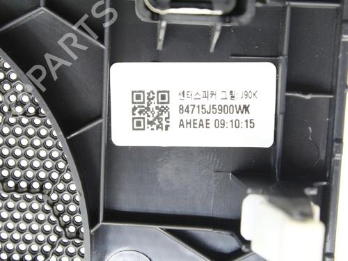 Andre KIA STINGER (CK) 2.2 CRDi VGT | BP39856526O1 - Image 8