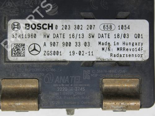 Electronic module MERCEDES-BENZ SPRINTER 3-t Van (B910) 214 CDI (910.621, 910.623) | BP39783673M83 - Image 3