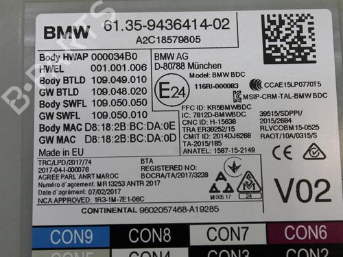 Control unit BMW 5 (G30, F90) 530 e Plug-in Hybrid | BP39858635M11 - Image 6