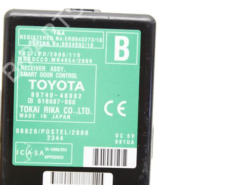 Electronic module LEXUS RX (_L1_) 450h AWD (GYL15_) | BP39770343M83 - Image 3