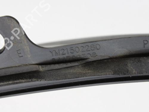 Boot lining PEUGEOT RCZ 1.6 16V | BP39847512I3 - Image 3