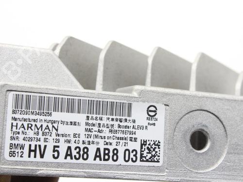 Electronic module BMW 1 (F40) M 135 i xDrive | BP39821256M83 - Image 3