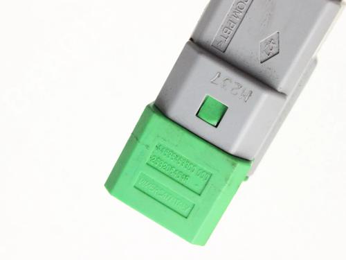 Electronic sensor SMART FORFOUR Hatchback (453) 0.9 (453.044, 453.053) | BP39869622M84 - Image 3