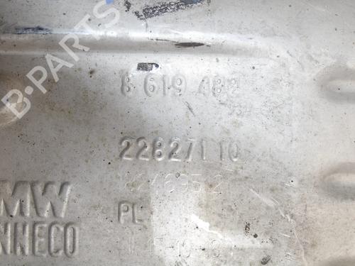 Exhaust system BMW 2 Gran Tourer (F46) 220 i | BP39833212M121 - Image 4