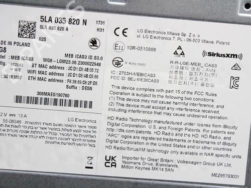 Electronic module SKODA ENYAQ iV SUV (5AZ) 80 | BP39838503M83 - Image 4