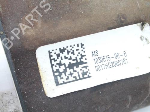 Left front driveshaft TESLA MODEL S (5YJS) 75D AWD | BP39795867M38 - Image 5