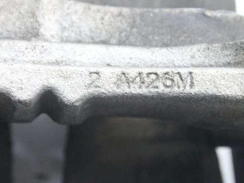 Right front brake caliper LAND ROVER RANGE ROVER VELAR (L560) 3.0 P400 MHEV 4x4 | BP39838245M104 - Image 5