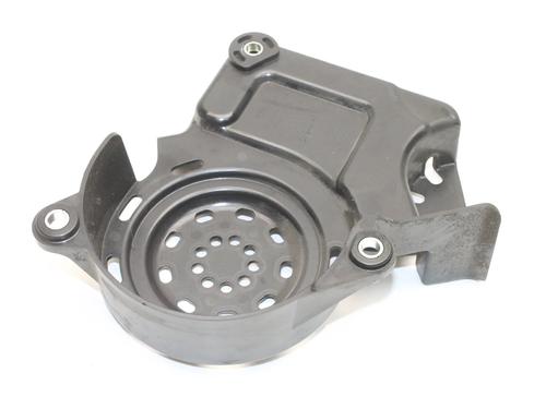 Couvercle de distribution Couvercle de distribution FORD FIESTA VI Van 1.0 EcoBoost (140 hp) 39832871 39832871