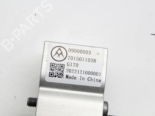 Electronic sensor CITROËN C4 III (BA_, BB_, BC_) ë-C4 (BCZKXC, BZCKSC) | BP39843064M84 - Image 3