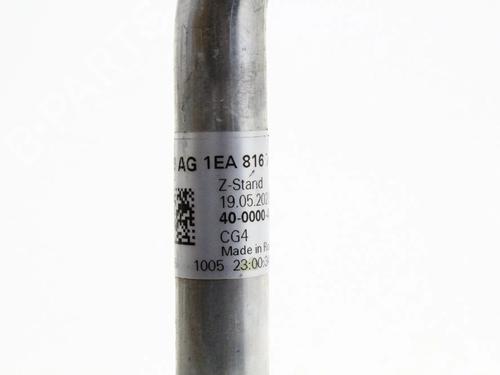 AC pipe CUPRA BORN (K11) 58 e-boost | BP39807373M126 - Image 5