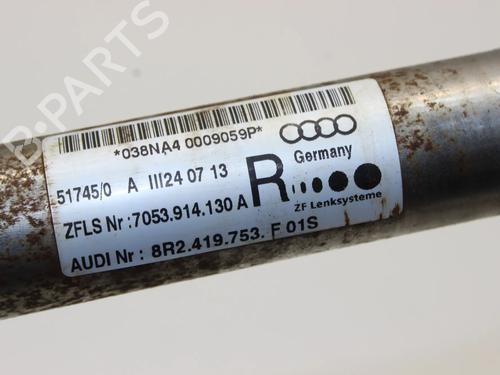 Steering column universal joint AUDI Q5 (8RB) 3.0 TDI quattro | BP39819311M114 - Image 5