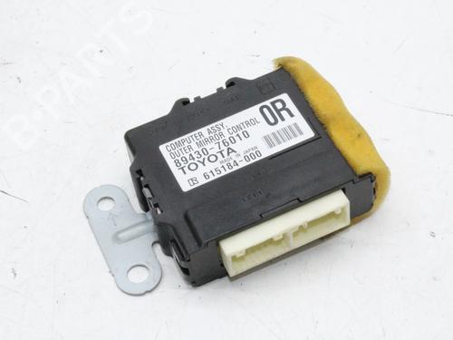 Used Electronic module Electronic module LEXUS CT (ZWA10_) 200h (ZWA10_, ZWA10R) (136 hp) 39845838 39845838