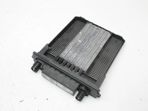 Used Heater matrix Heater matrix LAND ROVER RANGE ROVER EVOQUE (L538) 2.0 D 4x4 (180 hp) 39792748 39792748