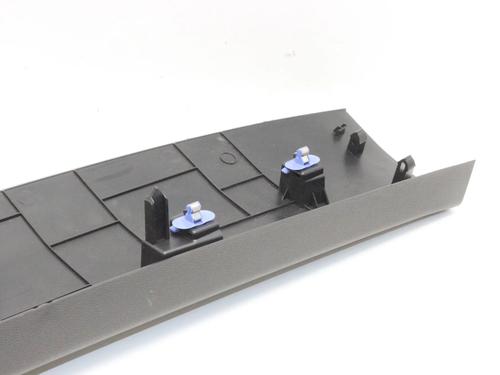 Boot lining OPEL MOKKA MOKKA-e | BP39840050I3 - Image 6
