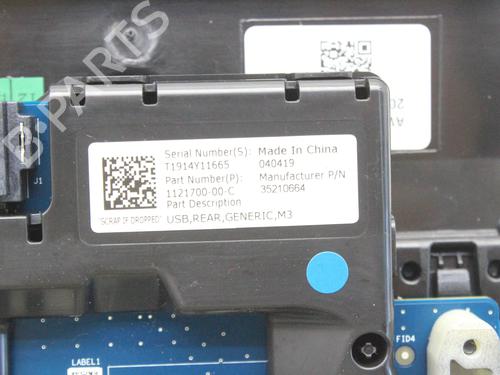 Luftventil TESLA MODEL 3 (5YJ3) EV AWD | BP39866507I21  - Image 6