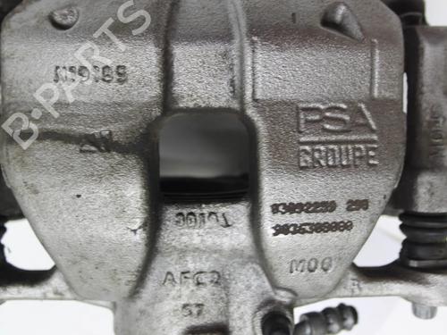 Right front brake caliper OPEL MOKKA MOKKA-e | BP39789175M104 - Image 9