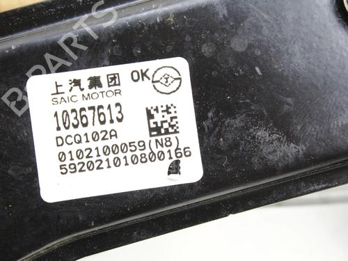 Rudehejsemekanisme ventre foran MG MG HS (AS23) 1.5 T (SAS23) | BP39827035C22 - Image 5