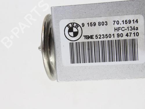 Other BMW 5 Touring (F11) 530 d | BP39811926O1 - Image 3