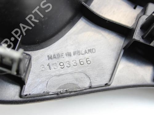 Other VOLVO V40 Hatchback (525) D2 | BP39872801O1 - Image 7