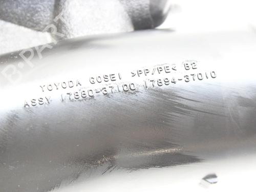 Pipe TOYOTA PRIUS PLUS (_W4_) 1.8 Hybrid (ZVW4_) | BP39870359M125 - Image 3