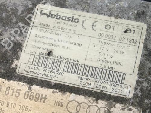 Other AUDI A8 D3 (4E2, 4E8) 3.0 TDI quattro | BP39770812O1 - Image 9