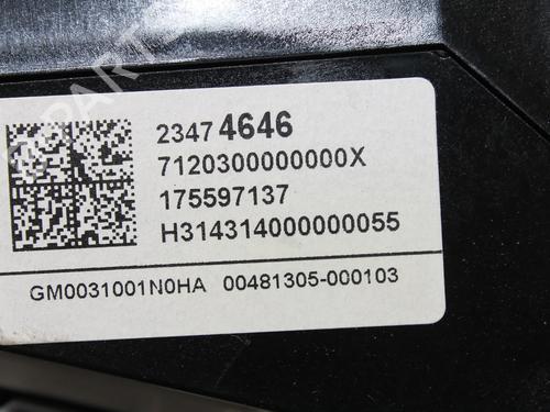 Display CADILLAC ESCALADE 6.2 AWD | BP39838734C48 - Image 4