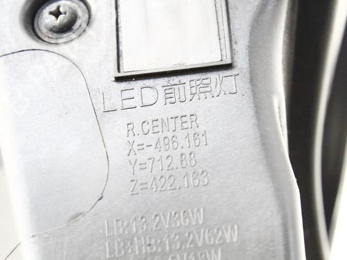 Right headlight MG MG 4 (EH32) EV | BP39864161C29 - Image 15