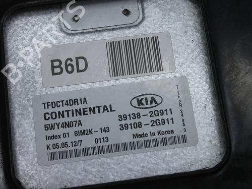 Engine control unit (ECU) KIA OPTIMA (FSGDS6B) 2.4 Hybrid | BP40606280M57  - Image 9